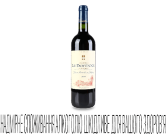 Вино Chateau Le Doyenne Cadillac Cotes De Bo 2016, 0,75л