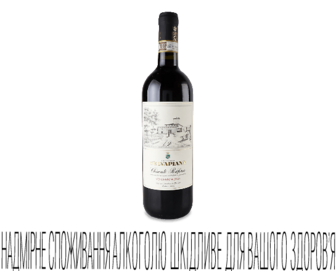 Вино Selvapiana Chianti Rufina DOCG, 0,75л