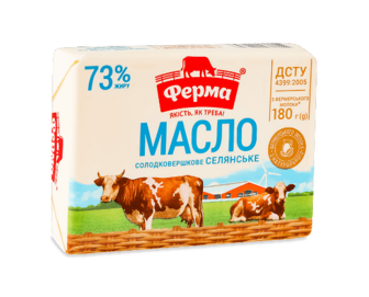 Масло солодковершкове «Ферма» «Селянське» 73% 180г