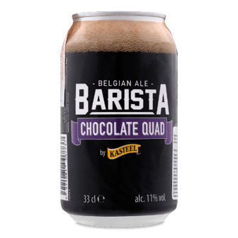 Пиво Kasteel Barista Chocolate Quad темне з/б 0,33л