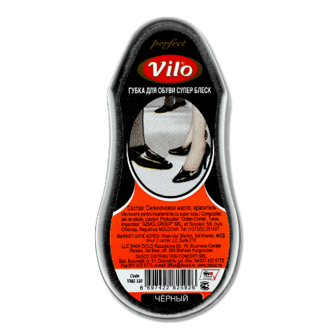 Губка-блиск для взуття Vilo міні чорна шт