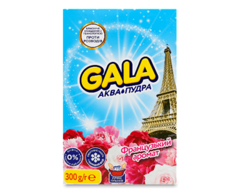 Порошок для прання Gala Аква-Пудра французький аромат, 300г