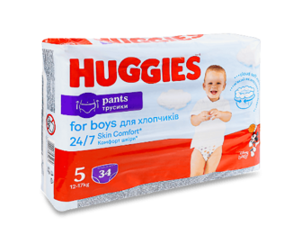 Підгузки-трусики Huggies для хлопчиків 5 (12-17 кг), 34шт