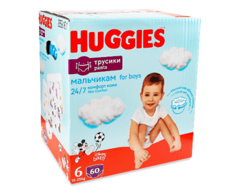 Підгузки-трусики для хлопчиків Huggies Pants Box 6 (15-25 кг), 60шт