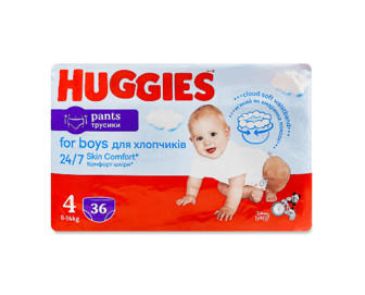 Підгузки-трусики Huggies для хлопчиків 4 (9-14 кг), 36шт