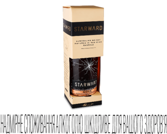 Віскі Starward Nova, 0,7л