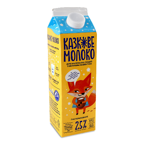 Молоко «Молокія» «Казкове» 2,5%, 870г
