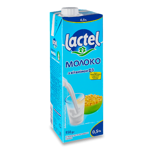 Молоко ультрапастеризоване Lactel питне з вітаміном D 0,5%, 950г