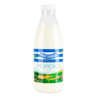 Молоко пастеризоване ПростоНаше 1% пляшка, 870г
