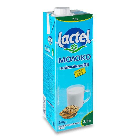 Молоко ультрапастеризоване Lactel питне з вітаміном D 2,5%, 950г