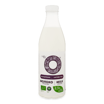 Молоко Organic Milk безлактозне органічне 2,5%, 1000г