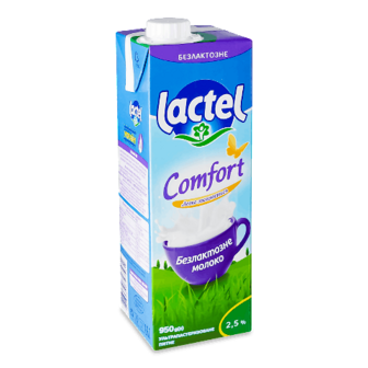 Молоко ультрапастеризоване Lactel безлактозне 2,5%, 950г