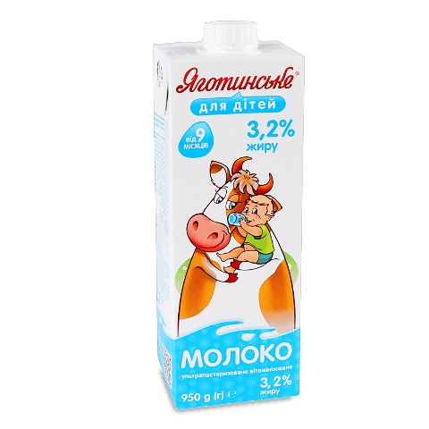Молоко «Яготинське для дітей» 3,2%, 950г