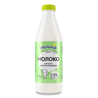 Молоко пастеризоване Молокія 2,5% пл, 870г