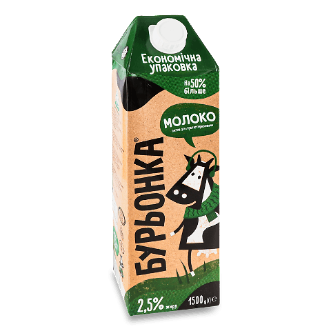Молоко «Бурьонка» питне ультрапастеризоване 2,5%, 1,5л