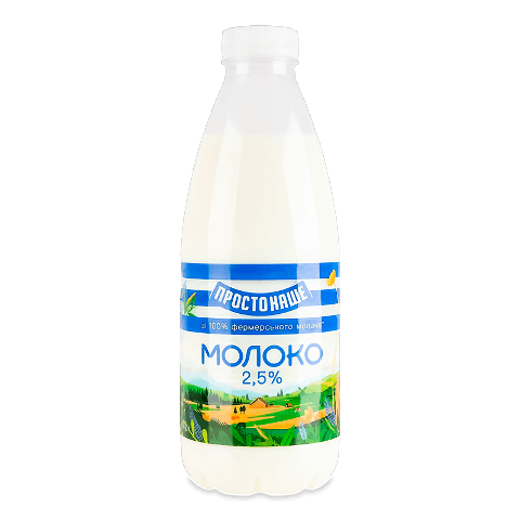 Молоко пастеризоване Простонаше 2,5% пляшка, 870г