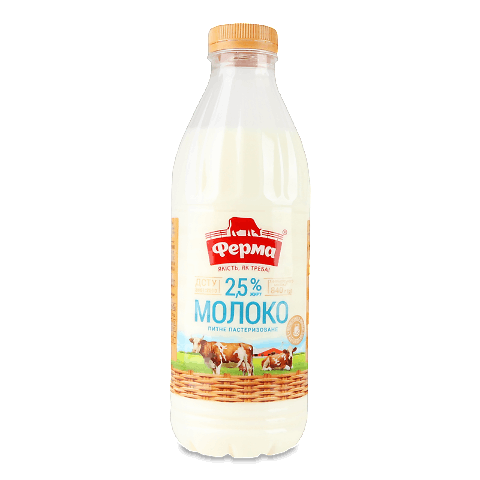 Молоко пастеризоване «Ферма» 2,5%, 840г