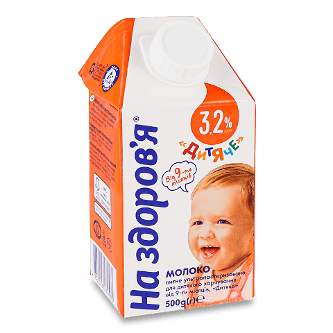 Молоко дитяче «На здоров&#039;я» 3,2%, 500г