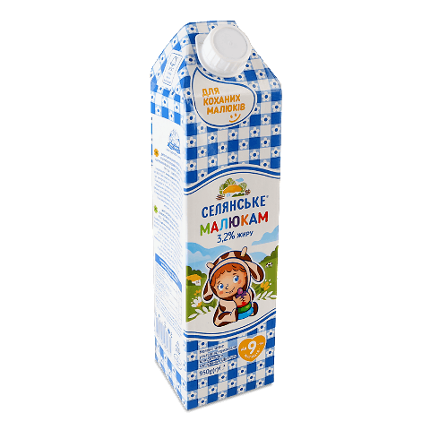 Молоко ультрапастеризоване «Селянське» «Малюкам» для дітей 3,2%, 950г