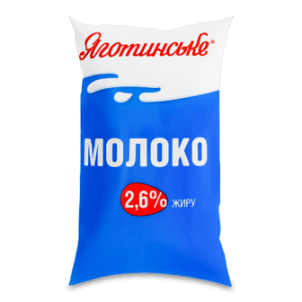 Молоко «Яготинське» 2,6% п/е, 900г