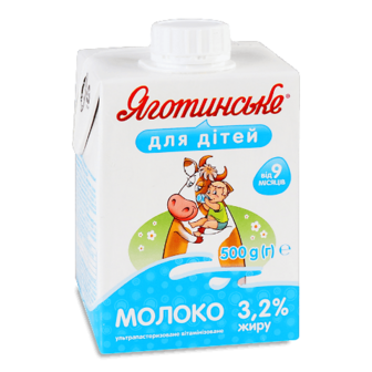 Молоко «Яготинське» для дітей від 9 місяців 3,2%, 500г
