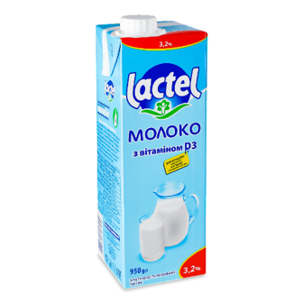 Молоко ультрапастеризоване Lactel питне з вітаміном D 3,2%, 950г