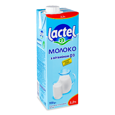 Молоко ультрапастеризоване Lactel питне з вітаміном D 3,2%, 950г