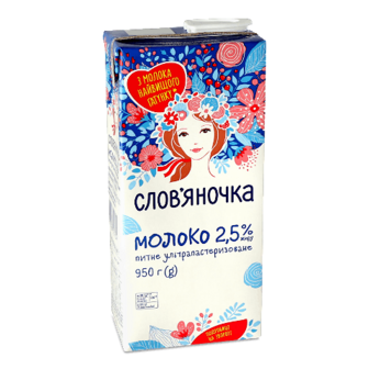Молоко ультрапастеризоване Слов'яночка 2,5% т/п, 950г