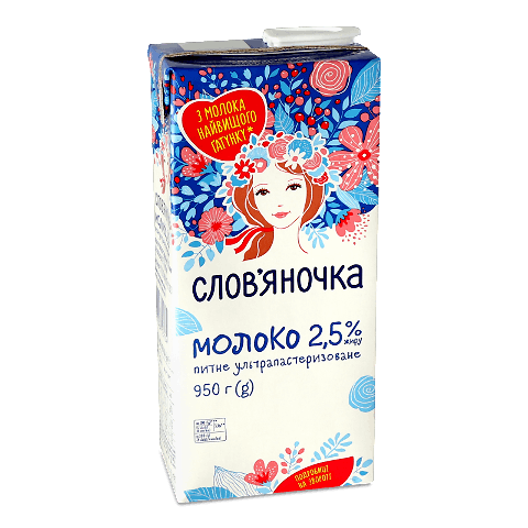 Молоко ультрапастеризоване Слов&#039;яночка 2,5% т/п, 950г