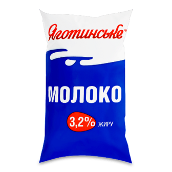 Молоко «Яготинське» 3,2% п/е, 900г