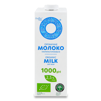 Молоко ультрапастеризоване Organic Milk органічне 2,5%, 1000г