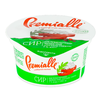Сир кисломолочний Premialle зернистий 7% стакан, 150г