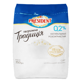 Сир кисломолочний President «Творожна традиція» 0,2%, 350г