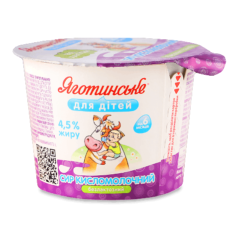 Сир кисломол ЯготинськеД/дітей безлак від 6міс4,5%, 90г