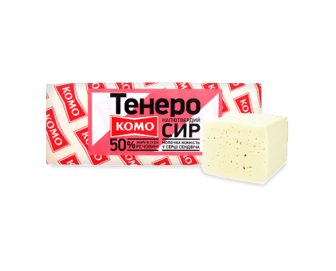 Сир «Комо» «Тенеро» 50%, кг