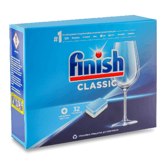 Таблетки для посудомийних машин Finish Classic 32шт/уп