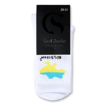 Шкарпетки чоловічі Cool Socks «Карта України» р. 29-31 білі 1 пара
