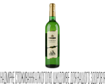 Вино Vardiani «Алазанська долина» біле напівсолодке 0,75л