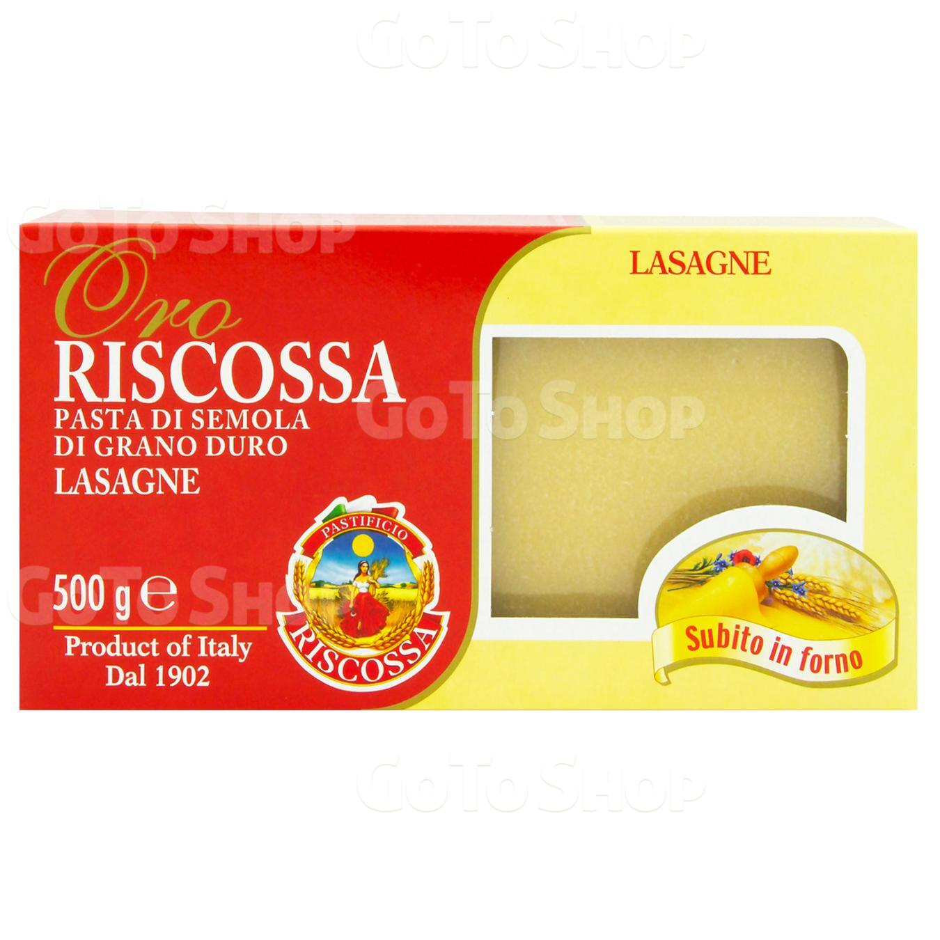Макаронні вироби Riscossa Лазанья 500г
