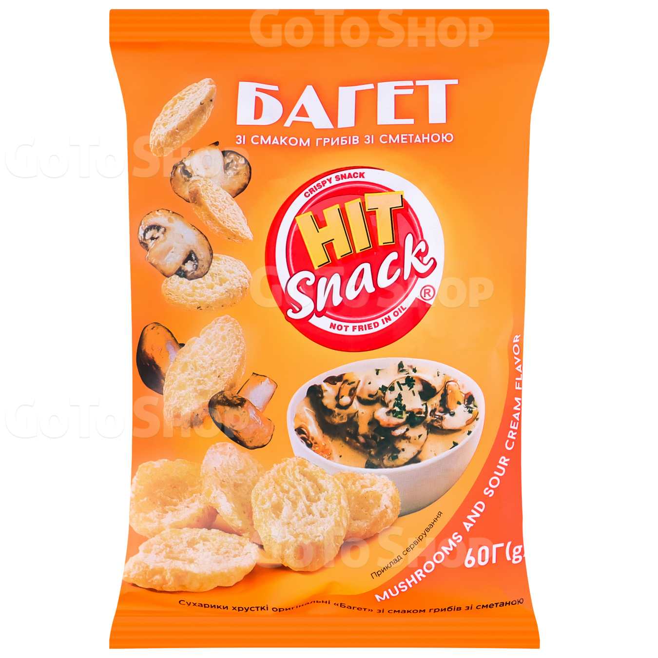 Багет Hit snack смак грибами зі сметаною 60г