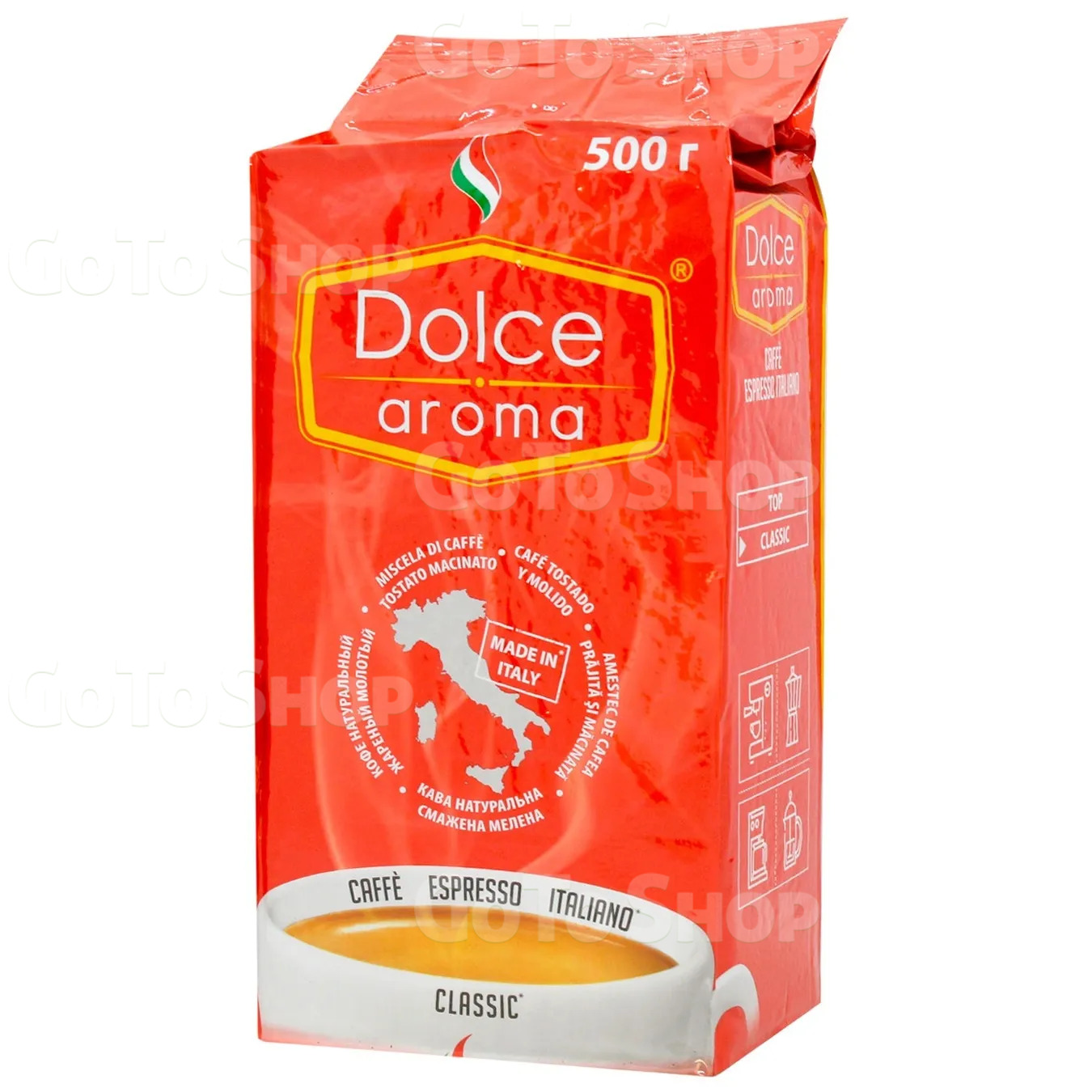 Кава мелена Dolce Aroma Classic 500г