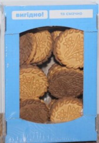ПечивоВигідноРіомолоко-какаоцукр.сендвіч350г