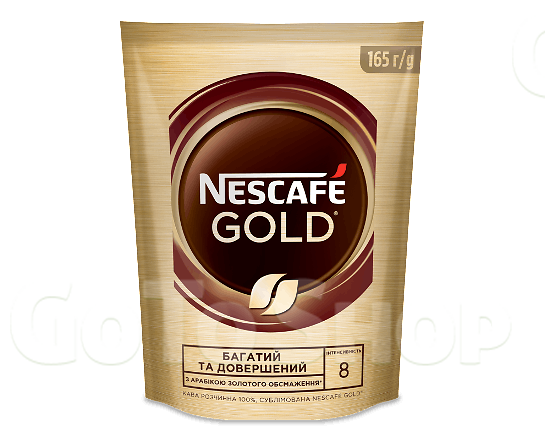 Кава розчинна Nescafe Gold натуральна 165г