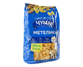 Вироби макаронні «Чумак» «Метелики» 400г