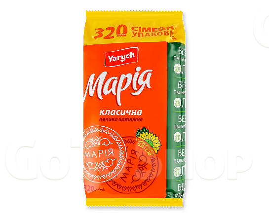 Печиво Yarych «Марія» класична з соняшниковою олією 320г