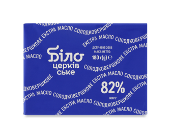 Масло солодковершкове Біло Екстра 82% 180г