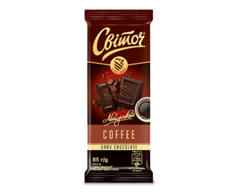 Шоколад чорний «Світоч» «Авторський» класичний з гранулами кави 85г