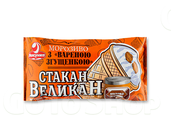 Морозиво «Ласунка» «Великан» зі згущеним молоком у вафельному стакані 100г