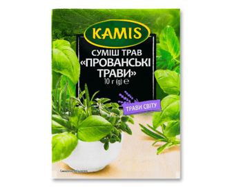 Трави Кamis «Прованські» 10г