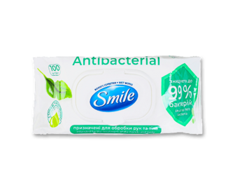 Серветки вологі Smile Antibacterial з подорожником 100шт